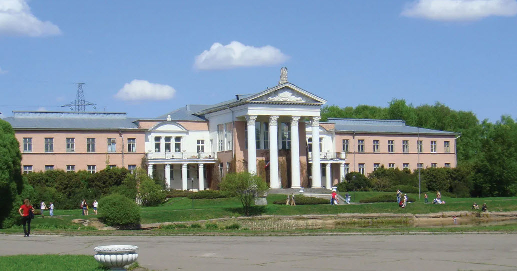 Botanicheskiy Sad Vilar, Russia